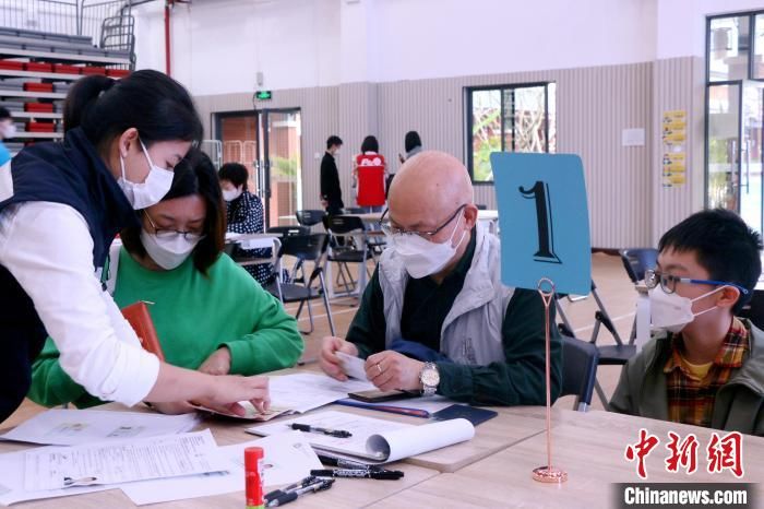 穗港三部门为内地港籍师生提供证件换领服务