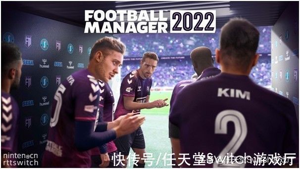 switch|还是触摸版！《足球经理2022》确定将登陆switch