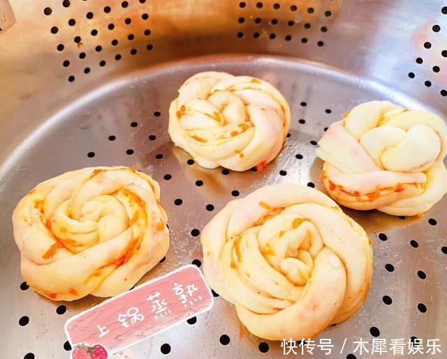 微量元素|简单的花卷居然能这么好吃,这样做,营养均衡,补充各种微量元素