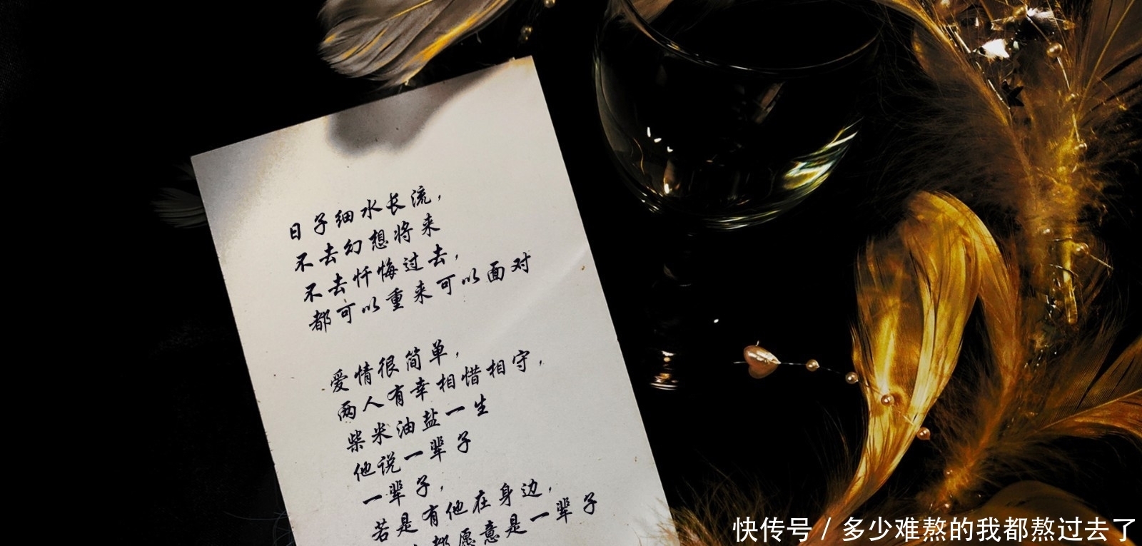 《木林巷生活》:两个人从这里开始相遇,也会在这里开始相爱相守!