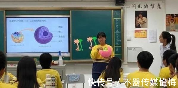 教学|新高考制度下，“史地政”地位有所提高，学生报考师范院校可考虑