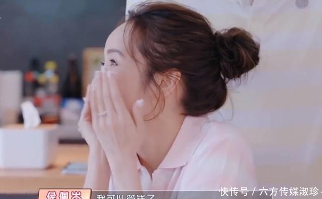 共同财产|侯佩岑机智收回老公财务大权:睿智的女人懂得抓住时机