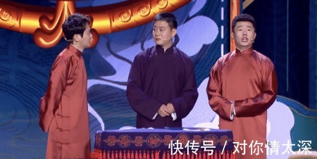 孟鹤堂|《喜剧人》淘汰赛,德云社集齐云鹤九霄四字科,这是开专场节奏