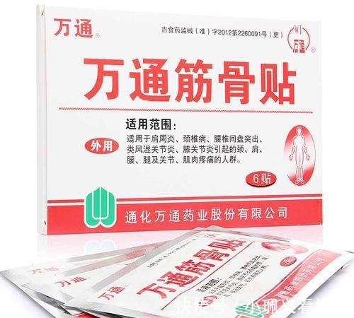 坐骨|厉害了!大蒜配它,解除了3年神经压迫坐骨痛,腰间盘突出拜拜!