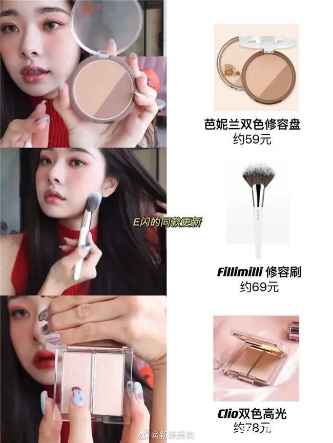 《单身即地狱》爆火的塑料脸奶凶猫系宋智雅 凭什么？