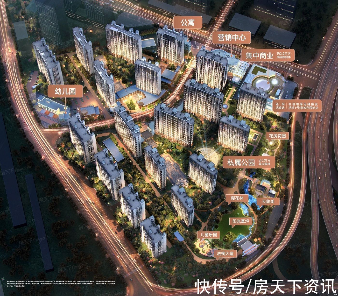 第二人民医院|买房不用愁，评测帮你忙！太原万科翡翠东第热搜楼盘信息新鲜出炉
