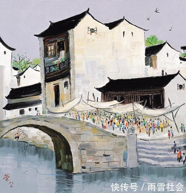 江南园林#“中国画”吴冠中画的太好,中国画在他笔下活了起来