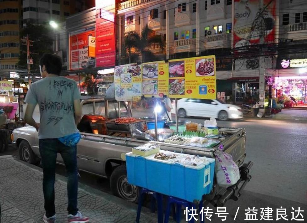 房子|为什么说不能买靠马路边的房子？来听听过来人怎么说