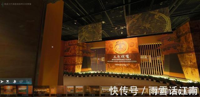 南昌|历时4年,海昏侯国遗址博物馆开馆,最全攻略抢“鲜”看!