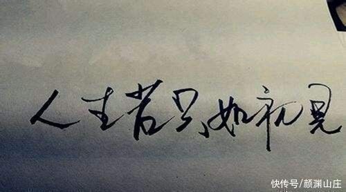 题都城南庄!美到窒息的古典诗句 千古绝唱惊艳了岁月