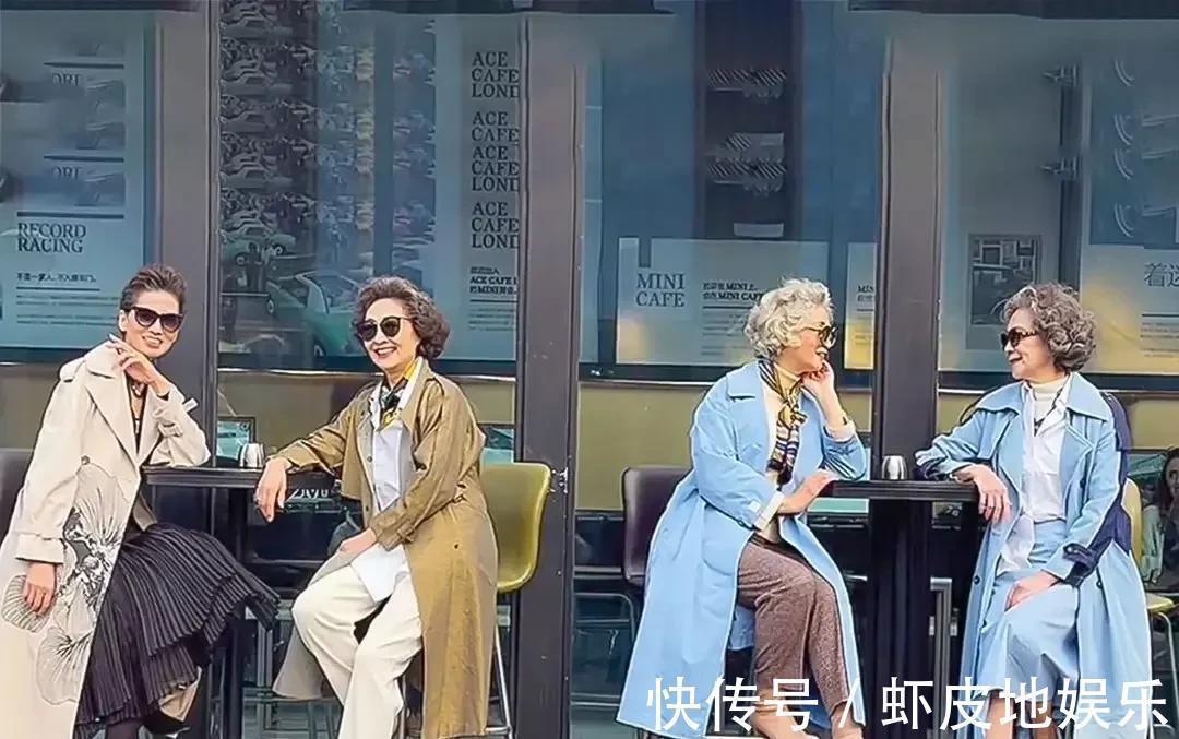 时髦 70岁也一样可以优雅时髦,看了她们的样子,不再惧怕变老了