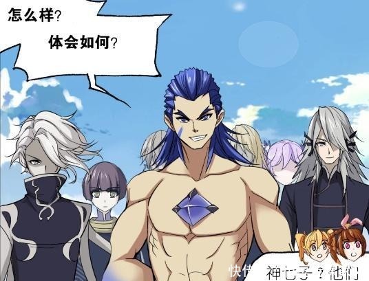 斗罗大陆：神七子想来给唐三他们来个下马威，却被他们多次打脸