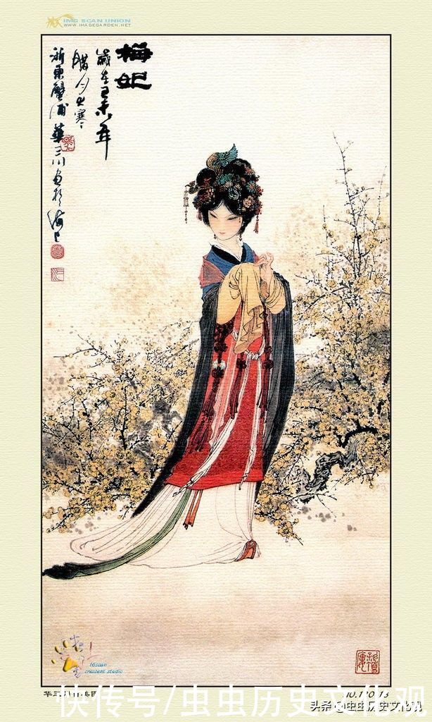 华三川百美图全套鉴赏