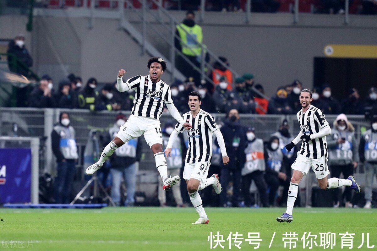 禁區(qū)|意大利超級(jí)杯-國(guó)米加時(shí)賽2-1尤文奪冠 桑切斯第120分鐘絕殺