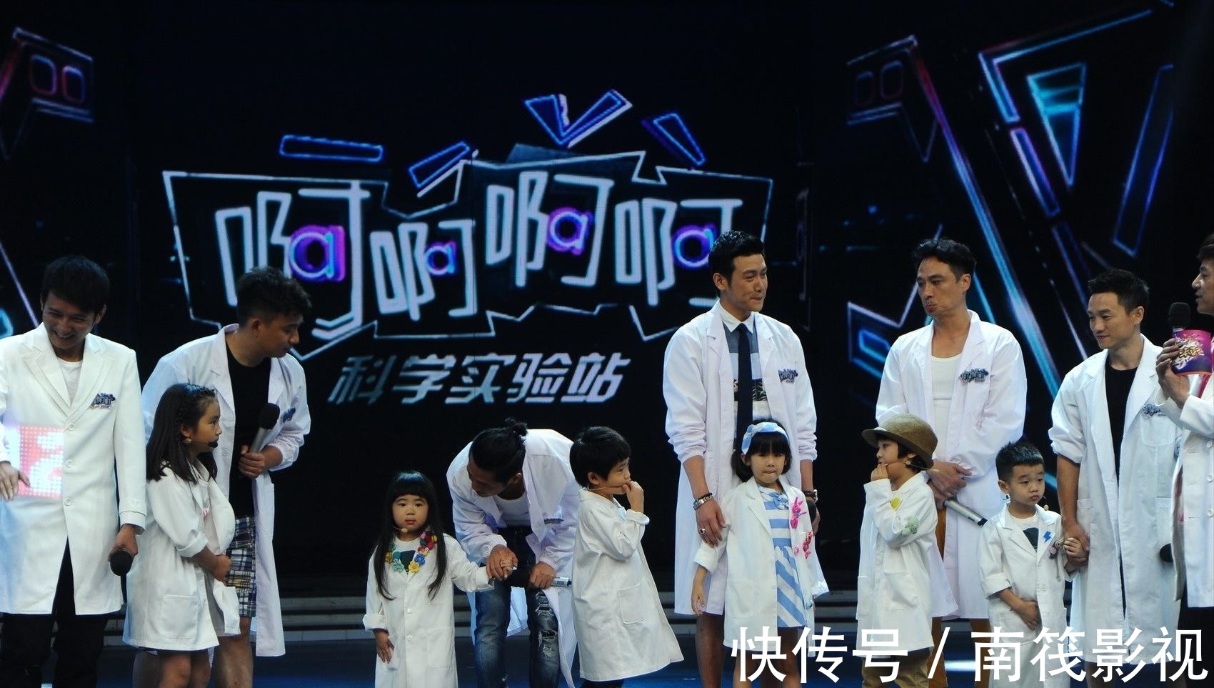 《快樂(lè)大本營(yíng)》終成回憶?替代節(jié)目播出時(shí)間曝光,主持人只剩他