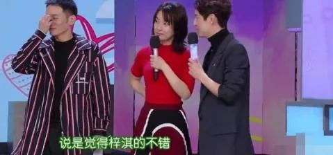 她上快本得罪了快乐家族,连何炅都不愿给她圆场,网友:情商太低了!