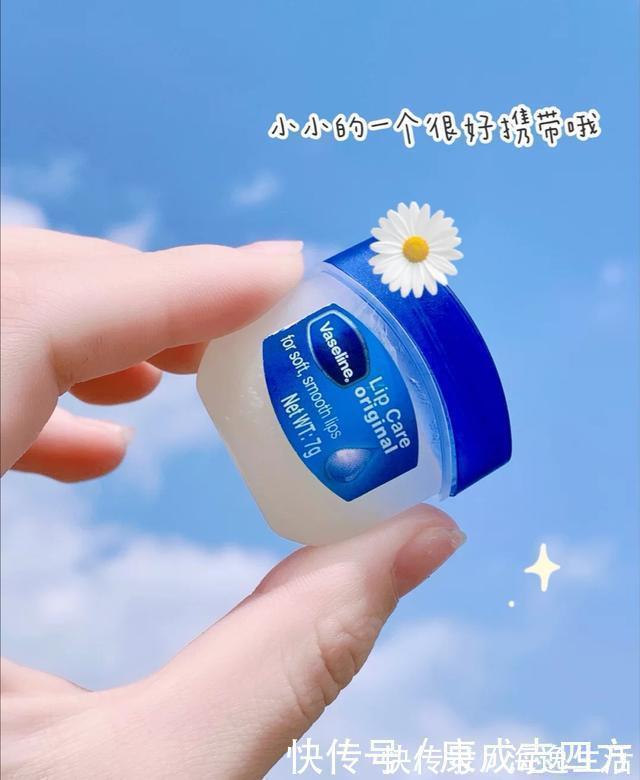 曼秀雷敦|秋冬季必备的唇膏合集，凡士林实用，兰芝嫩唇，曼秀雷敦种草