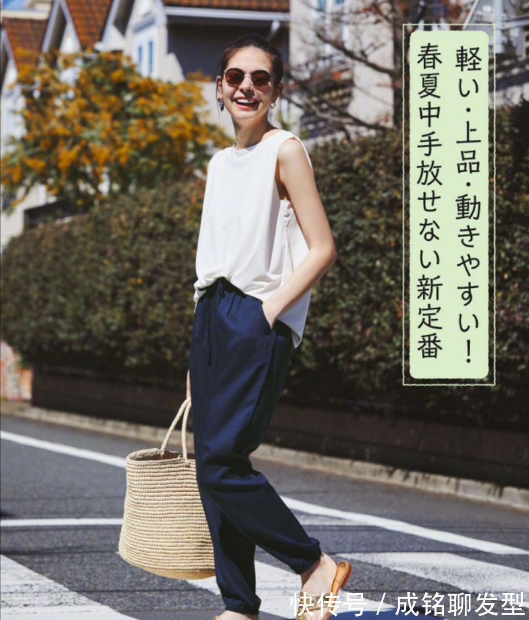 穿搭|年过四十穿搭越简单越时尚!这些基础搭配永不过气,大气又有档次