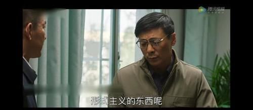 操场 山海情,白校长一“错”再“错”,愤怒地揭开农村教育的遮羞布!