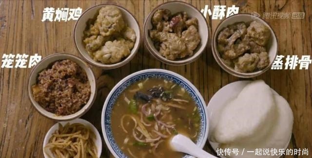 中国宵夜图鉴!(深夜慎点)