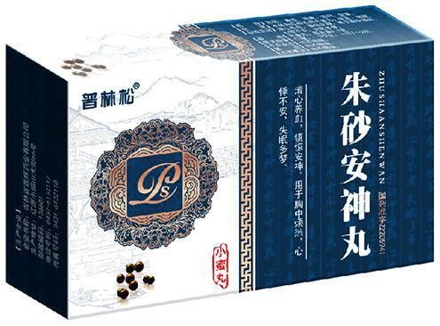 一生|9个“金牌”中成药，收藏好，受益一生！