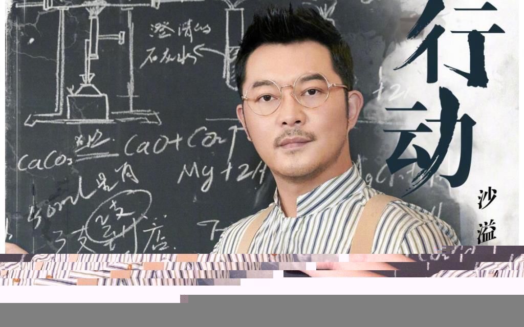 蔡徐坤,你这次真的辜负了姚译添导演的“力捧”