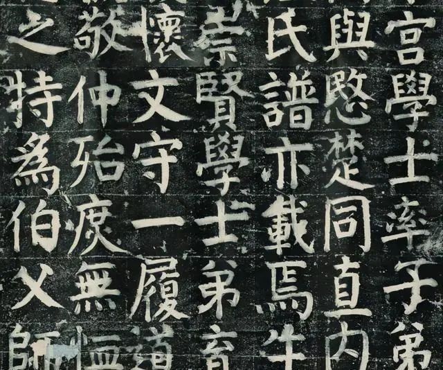 颜家庙碑&颜真卿72岁时的一幅字,被誉为“楷书之丰碑”,真是人书俱老