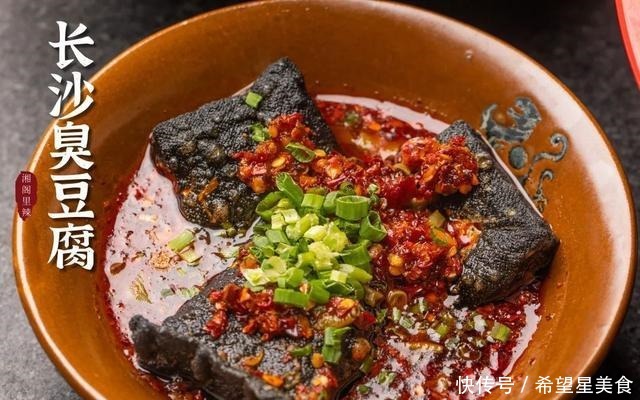 念错|名字被念错15年的店!