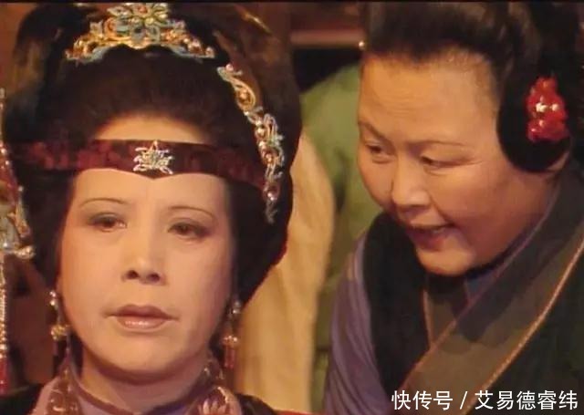 赖嬷嬷|贾宝玉为何要骂管家娘子们是“比男子更可杀的死鱼眼睛”?