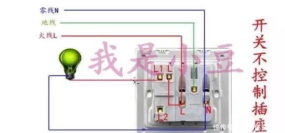 单联|家装电工必备的单控，双控；三控，四控开关接线实物高清图！