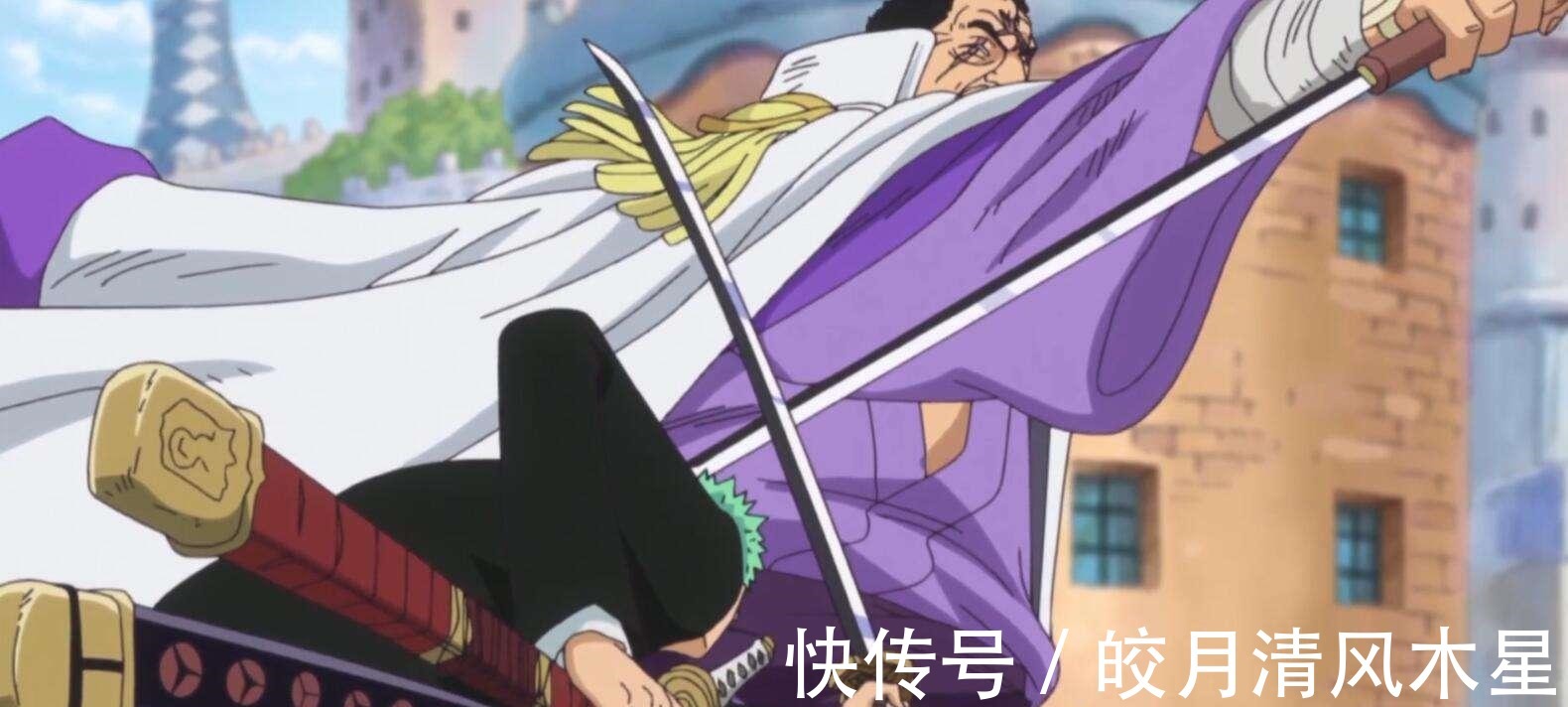 剑豪|海贼王海军最强5位剑客黄猿比肩鹰眼,克比剑术导师深藏不露