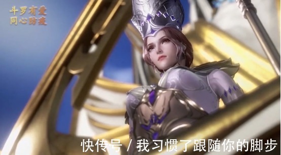 封号斗罗|斗罗大陆比比东成为教皇多年,为何没人知道她修为原因很简单