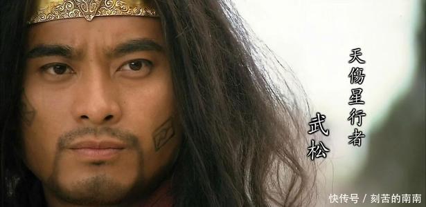 擒获方腊的不是武松也非鲁智深,而是一位值得我们纪念的民族英雄