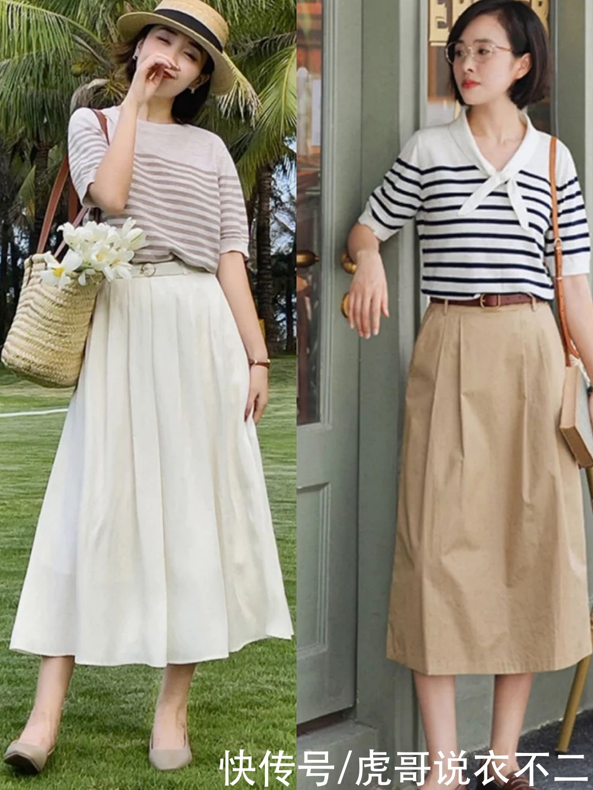 优雅|40岁女人无论穿半裙、裤子，请记住4个“上下”法则，优雅而高级