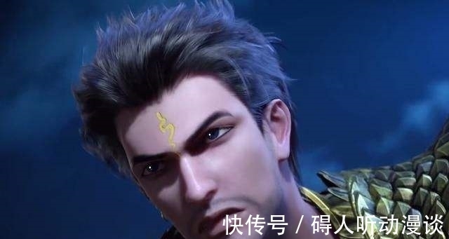 唐三|斗罗大陆:二回昊天宗唐三改变态度,剧情漏洞玄机怎么填?