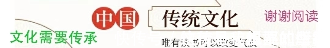 解缙$书法不只是汉民族热爱，少数民族也有优秀的书法家，比如康里子山