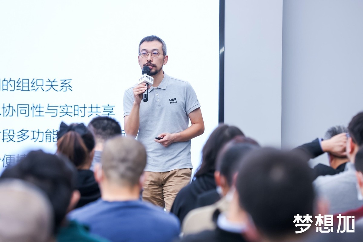 ceo|2021未来办公生态白皮书发布,六大方向指引办公服务行业前行