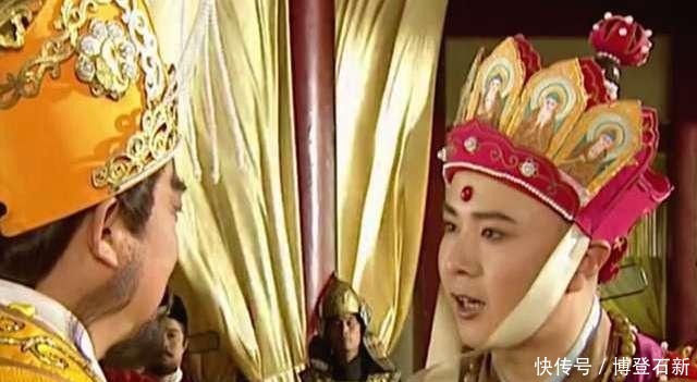 历史上的玄奘和《西游记》中的玄奘相比,也太惨了吧