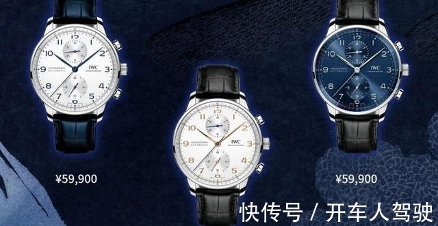 男生 男生适合什么样子的手表你可以送给他这几款!