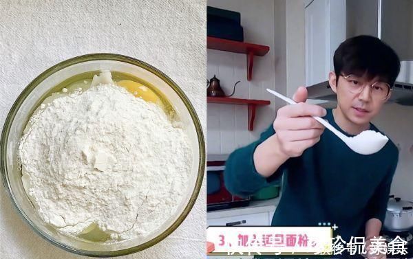 何炅|搅一搅蒸一蒸,不用打发不用烤何炅教你如何制作网红酸奶蛋糕