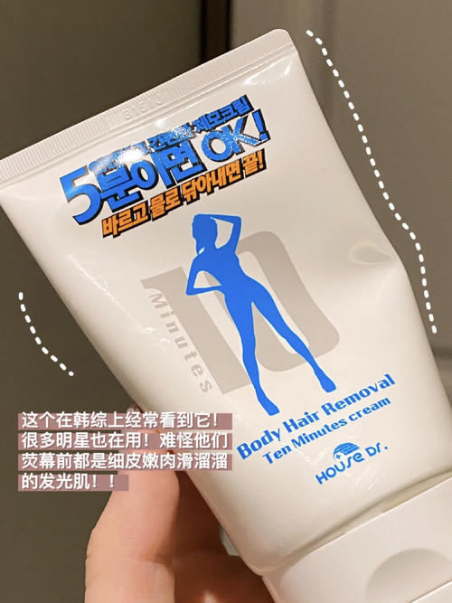 离谱！几十块的好东西让我改头换面，美到被闺蜜追着问！