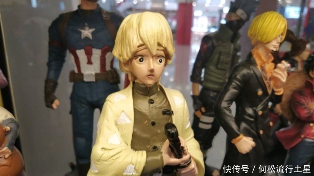 o2o|地摊购买的10元动漫手办,实用性一点不比千元差,看到佐助我笑了