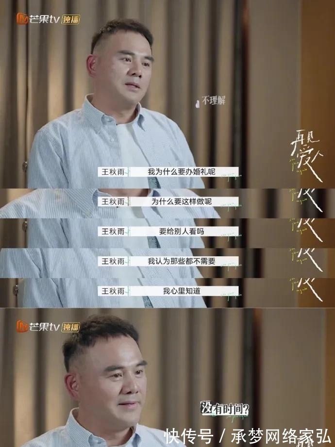 郭柯宇|《再见爱人》:多年夫妻离婚,就像一台截肢手术