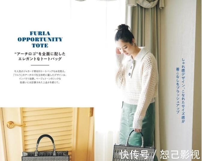 穿搭|40岁的日本太太也太会穿搭了!常见单品+基础色,穿出不俗的美感