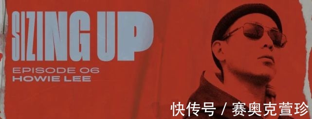 supreme|夏天去郊外游玩,你会选择穿着一款怎样的鞋?