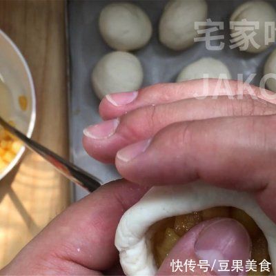 苹果糯米饼，制作简单，外层香脆，内里软糯甜蜜，超级好吃