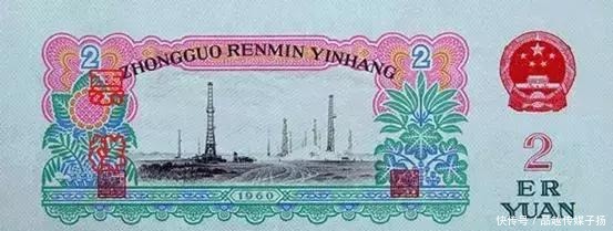 毛主席的头像|已经发行五套的人民币,前面三套竟因一人反对央行没敢印毛主席像