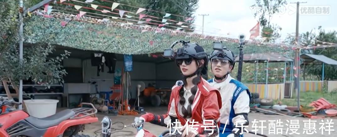 《我們戀愛(ài)吧3》即將收官,俞舜和丹妮的結(jié)局,我有點(diǎn)擔(dān)心!