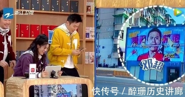 《奔跑吧》中的一個小游戲,意外暴露了黃曉明和baby的真實關(guān)系