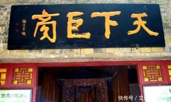 变故|沈万三从江南首富到家破人亡,到底发生了什么变故